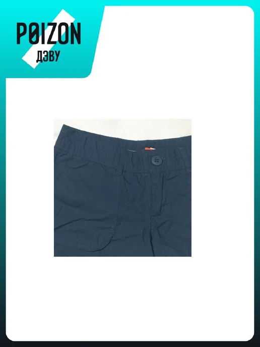 Nike Шорты Swoosh, голубой, фото 4