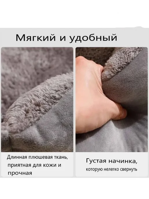 Лежанка для кошек и собак, серая, 40x30x15 см, 40x30x15 см, фото 2
