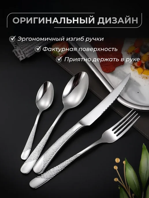 Ложки столовые 6 предметов, серый, фото 4