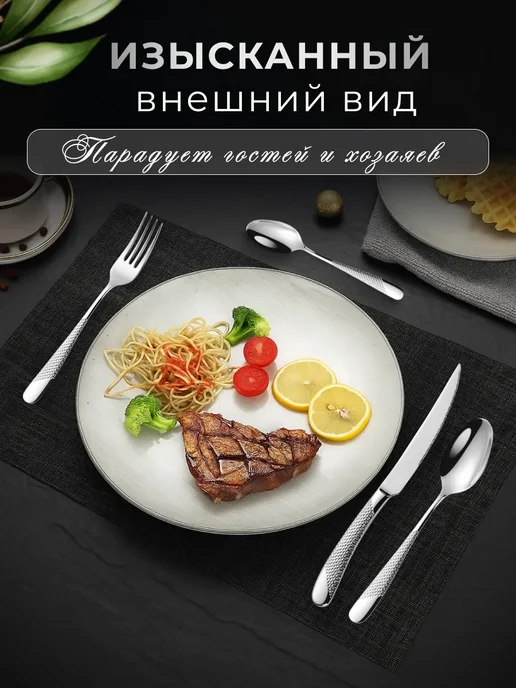 Ложки столовые 6 предметов, серый, фото 6