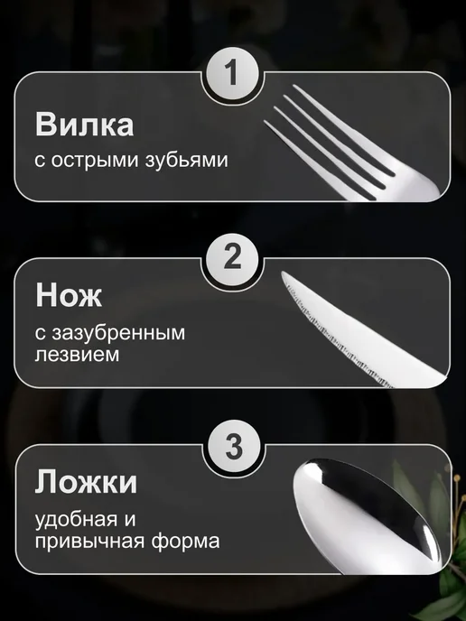 Ложки столовые 6 предметов, серый, фото 8