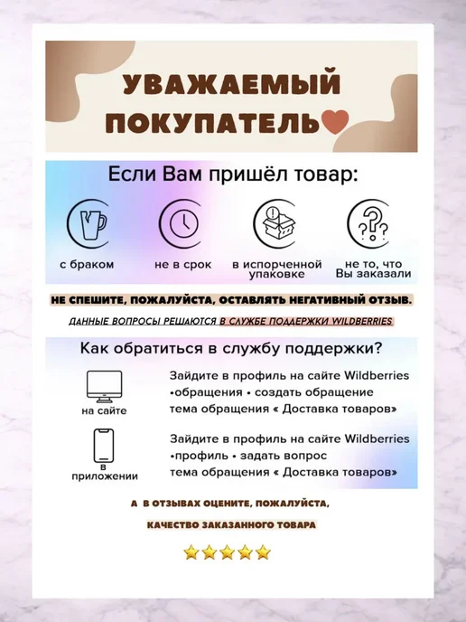 Хлебница настольная 430*270*190мм пластик Элеганс серо-корич, 430x270x190 мм, фото 2