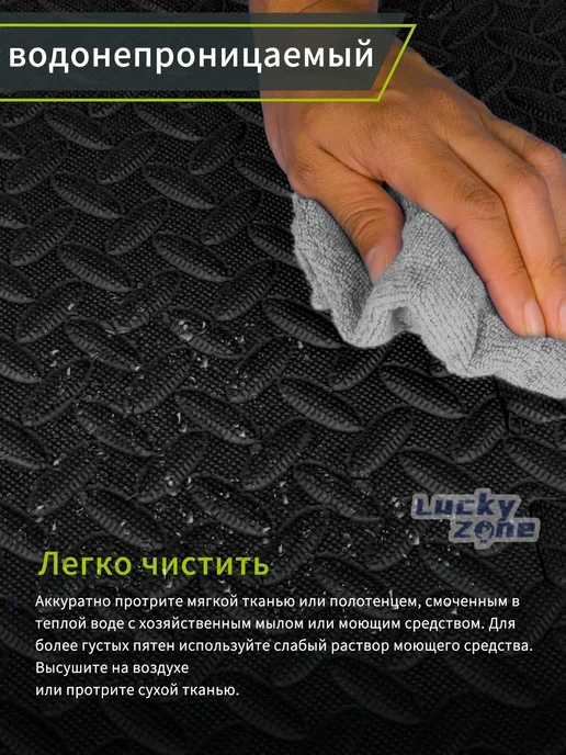 Напольное покрытие 36 шт, 30x30 см, EVA, 30x30 см, 36 шт, фото 5