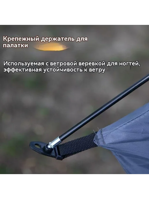 Открытый кемпинг Камуфляж палатка, вариант, фото 15