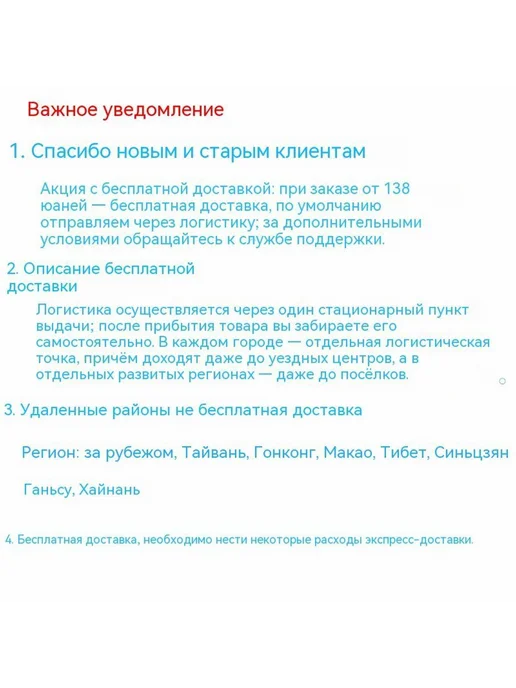 Головоломки А5, A6, фото 6