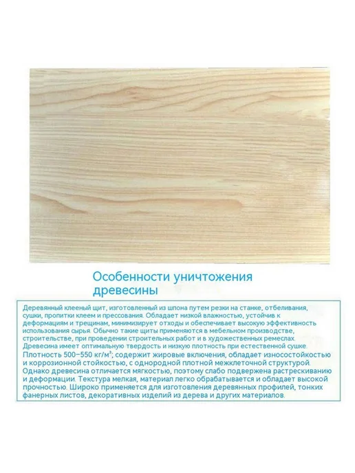 Головоломки А5, А5, фото 12