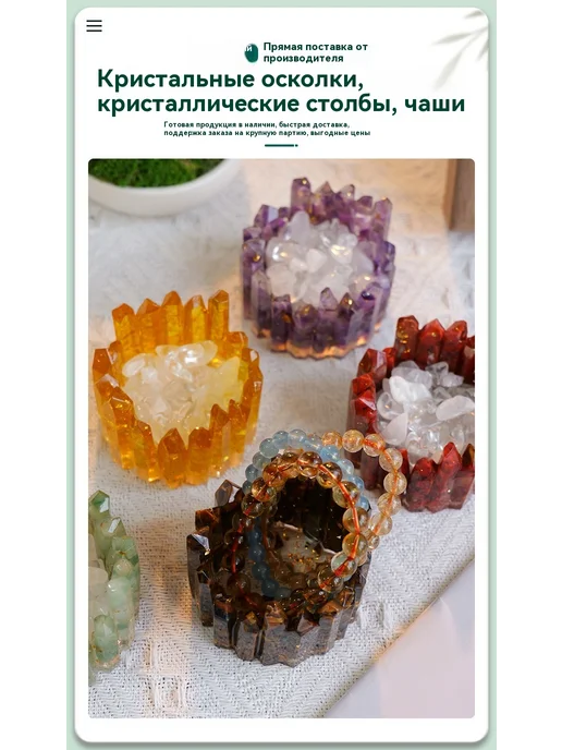 Тарелка 100g, 100 г, фото 15