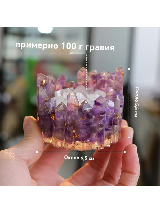 Тарелка 100g, 100 г, фото 2