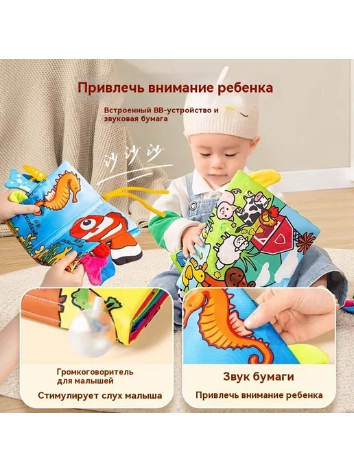 Книга Большая книга ткани, вариант, фото 5