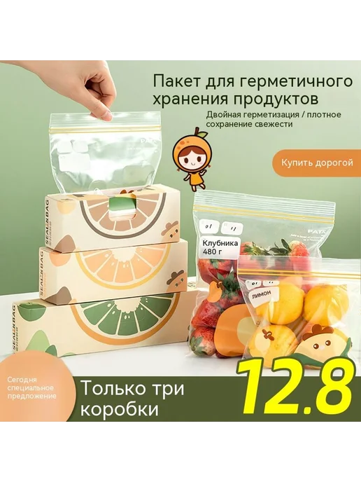 Сумка Трубы, вариант, фото 3