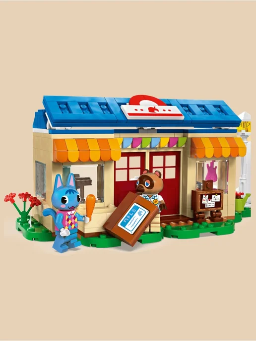 LEGO 77050 Animal Crossing Ущелье Нука и дом Рози, голубой, фото 4