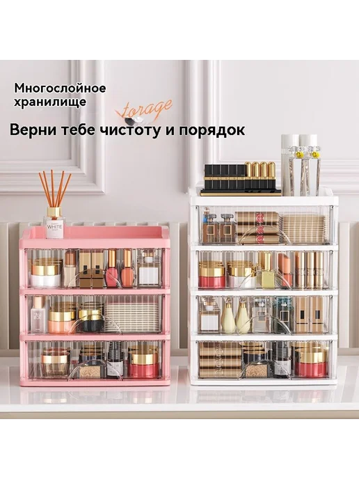 Шкаф для хранения Большой размер, вариант, фото 4