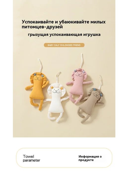 Куклы Темно-розовый, белый, фото 8