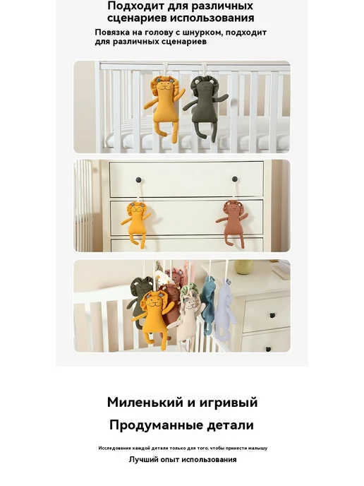 Куклы Темно-розовый, вариант, фото 13