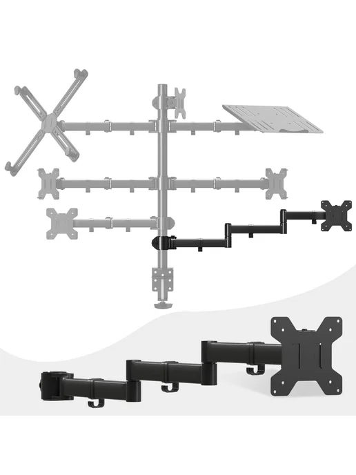 Кронштейн для монитора на столб Suptek MD6ARM3, черный