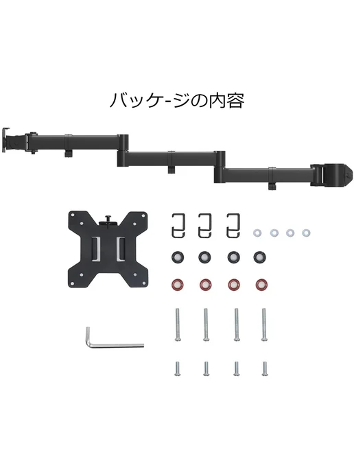 Кронштейн для монитора на столб Suptek MD6ARM3, черный, фото 6