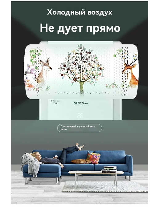 Ветропроводная панель Вертикальный, вариант, фото 13
