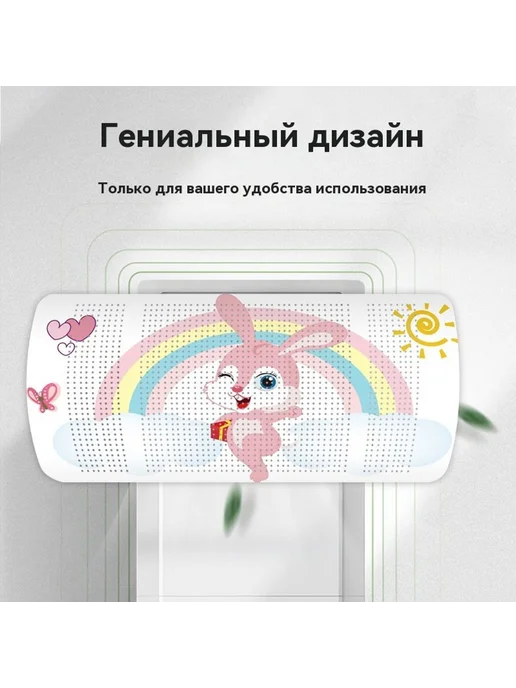Ветропроводная панель Вертикальный, вариант, фото 6