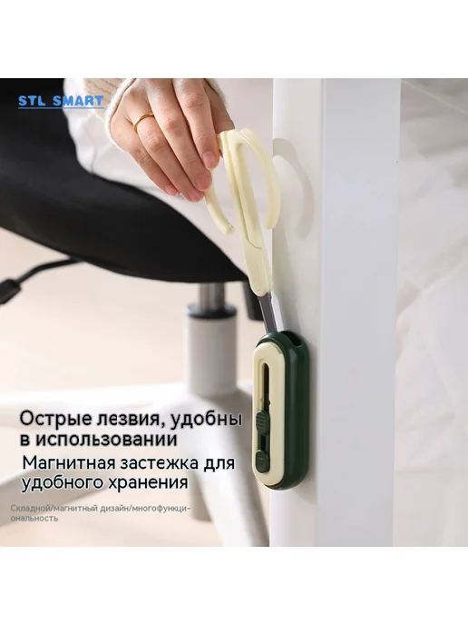 Многофункциональный мини-нож для открывания коробок и ножниц, розовый, фото 8