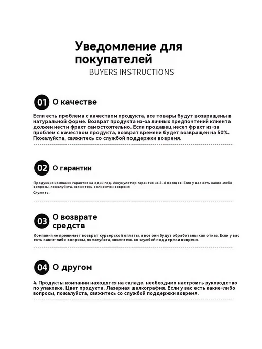 Внутренний домашний осушитель, вариант, фото 20