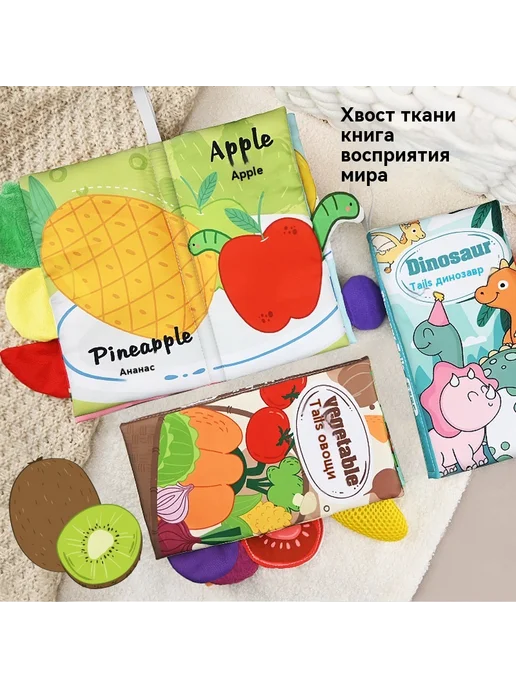 Книга 4 страницы, вариант, фото 2