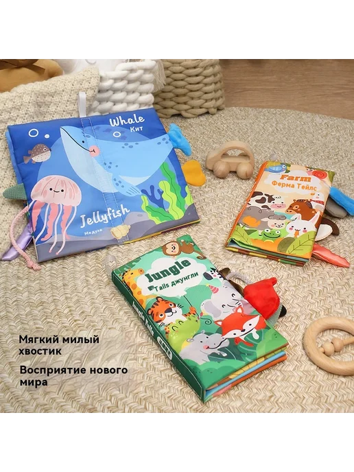 Книга 4 страницы, вариант, фото 5