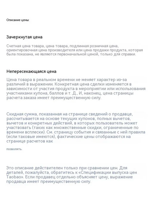 Перчатки Овсяный цвет Средний код, вариант, фото 11
