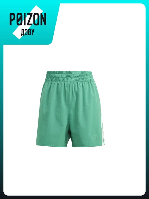 adidas Зеленые Женские Повседневные Шорты, зеленый, фото 3