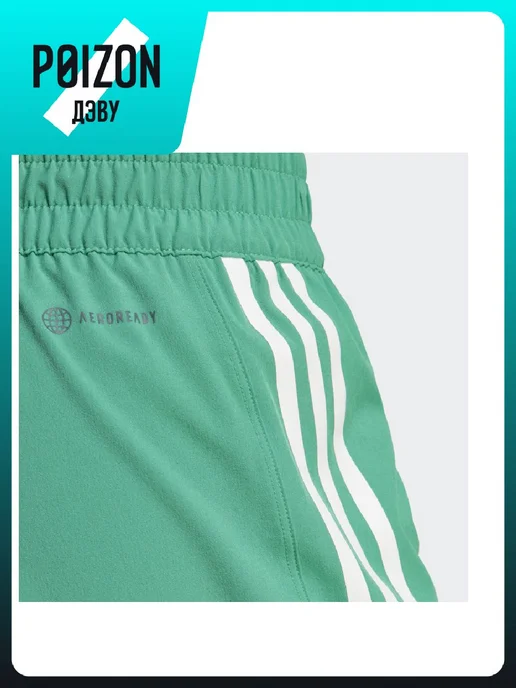 adidas Зеленые Женские Повседневные Шорты, зеленый, фото 6