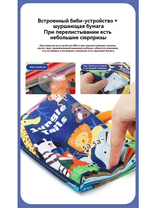 Тканая книга 40,4 г, 40,4 г, фото 11