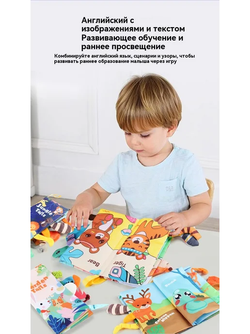 Тканая книга 40,4 г, 40,4 г, фото 12
