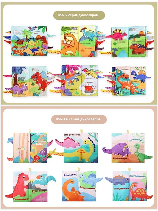 Тканая книга 40,4 г, 40,4 г, фото 15