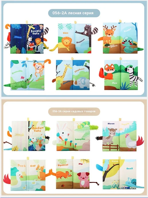 Тканая книга 40,4 г, 40,4 г, фото 16