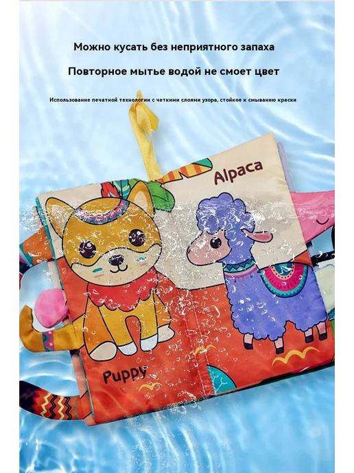 Тканая книга 40,4 г, 40,4 г, фото 17