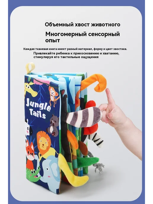 Тканая книга 40,4 г, 40,4 г, фото 26