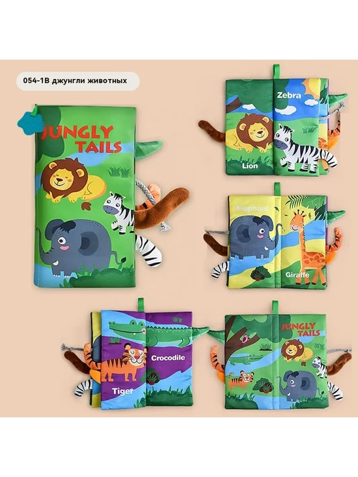 Тканая книга 40,4 г, 40,4 г, фото 4