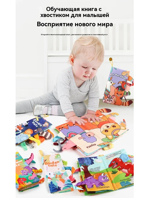 Тканая книга 40,4 г, 40,4 г, фото 8