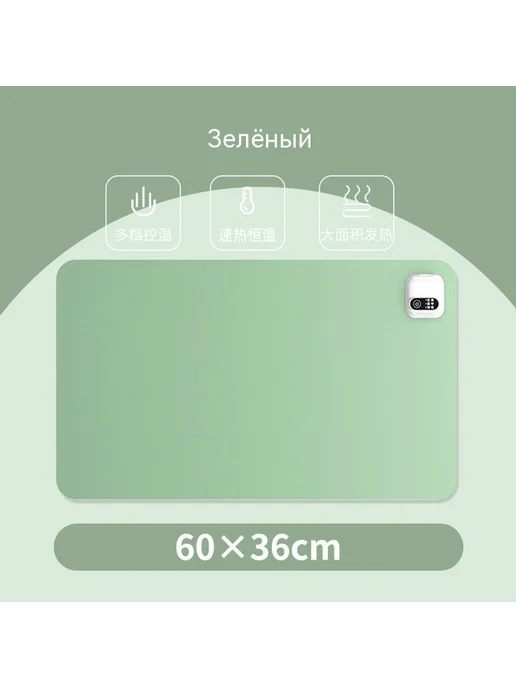 Коврик Оливковый зеленый Средний размер, зеленый
