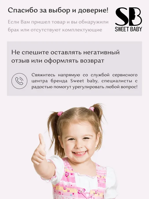 QPlay Велосипед детский трехколесный с ручкой Elite Platinum, серый, фото 8