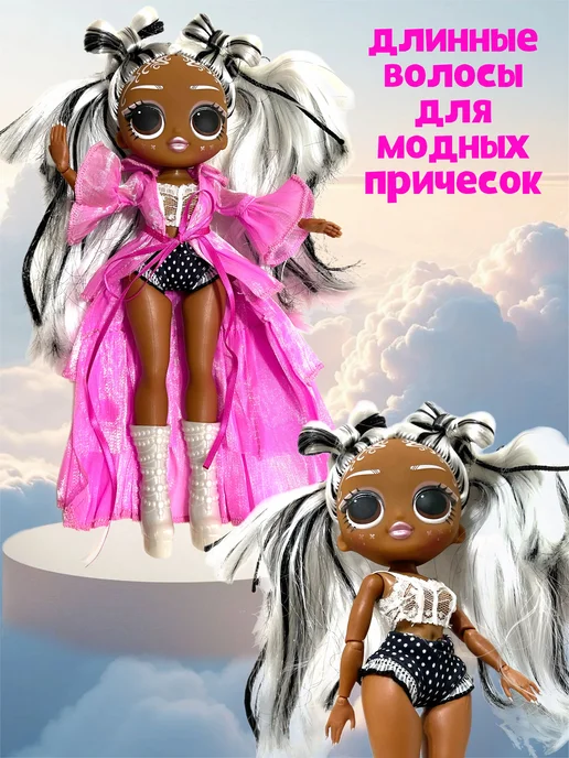 склад милоты Кукла для девочки большая, черный, фото 7