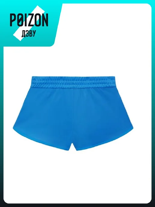 adidas Шорты x Fear Of God Athletics, голубой, фото 4