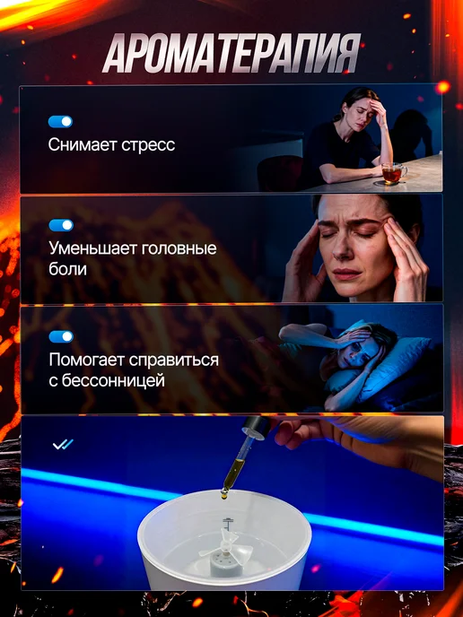 Wiardum Увлажнитель воздуха для дома, белый, фото 4