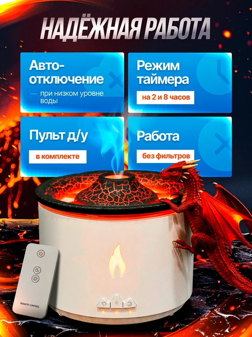 Wiardum Увлажнитель воздуха для дома, белый, фото 5