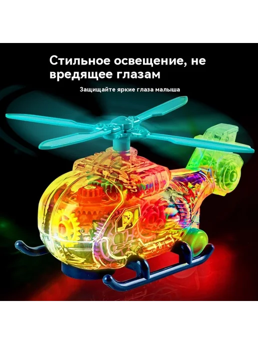 Поезд автобус Трюки на мотоцикле, вариант, фото 5