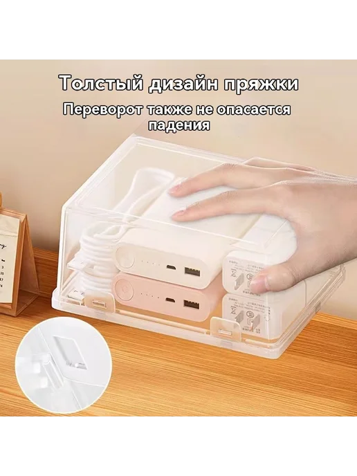 Коробка для хранения Малый высокий стиль, вариант, фото 4