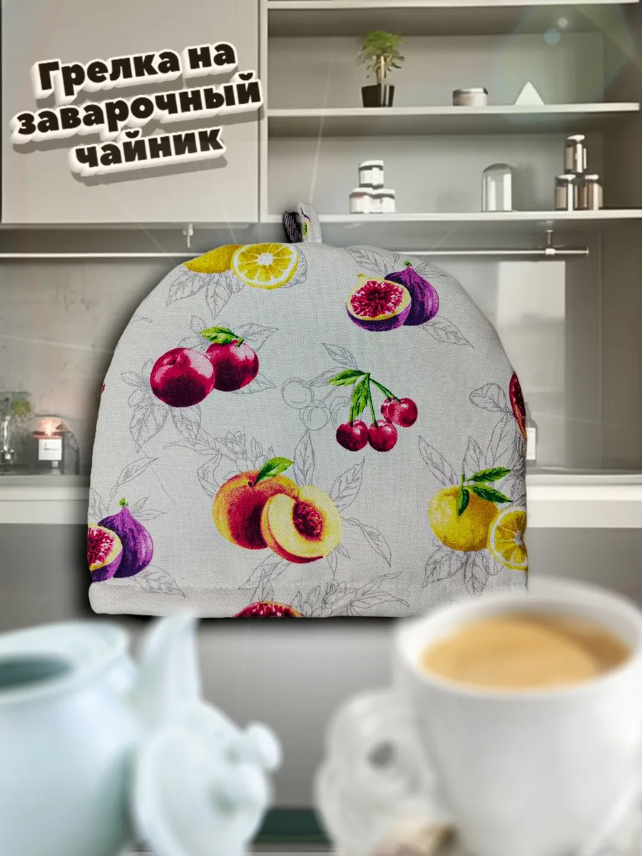 Грелка на заварочный чайник