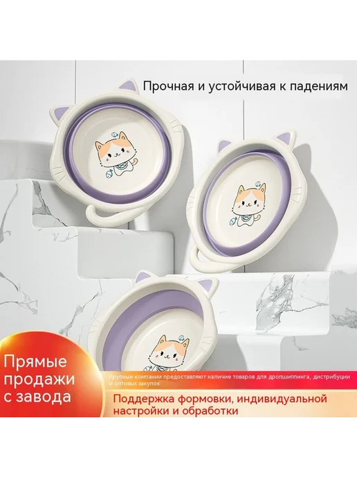 Умывальник Розовый, розовый, фото 2
