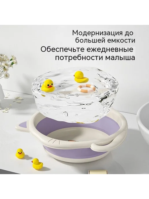 Умывальник Розовый, розовый, фото 4