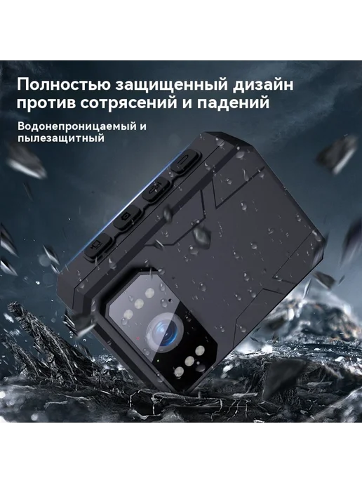 Записывающее устройство для правонарушений 32Г, 64 г, фото 4