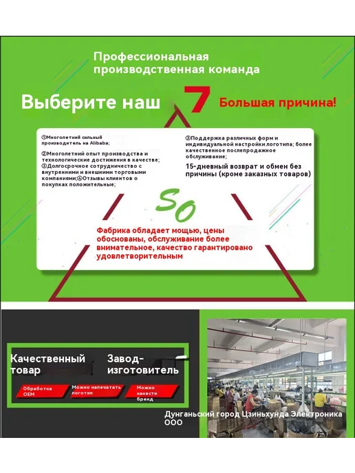 Селфи палка Розовый, розовый, фото 4